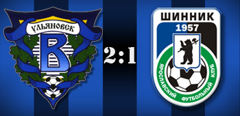 Кубок, 1/32. «Волга» (Ул.) - «Шинник» 2:1 Кубок, 1/32. «Волга» (Ул.) - «Шинник» 2:1