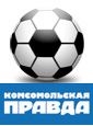 Интервью футболистов в КП