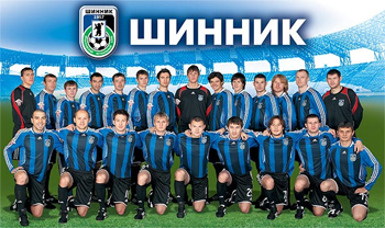 Уважаемые болельщики! Уважаемые болельщики!