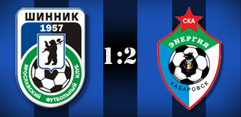 Тур 13. «Шинник» - «СКА-Энергия» 1:2 Тур 13. «Шинник» - «СКА-Энергия» 1:2