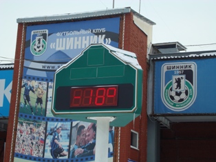 "Шинник-М" - "Спартак" (Кострома) 1:3 "Шинник-М" - "Спартак" (Кострома) 1:3