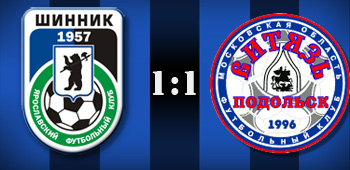 «Шинник» - «Витязь» 1:1 «Шинник» - «Витязь» 1:1