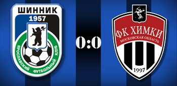 13-й тур. «Шинник» — «Химки» 0:0 13-й тур. «Шинник» — «Химки» 0:0