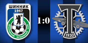Тур 50. «Шинник» - «Торпедо» М. 1:0
