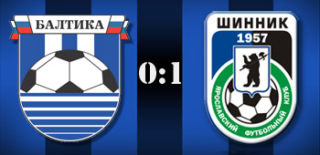 19-й тур. «Балтика» — «Шинник» 0:1 19-й тур. «Балтика» — «Шинник» 0:1