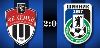 Тур 1. «Химки» - «Шинник» 2:0 Тур 1. «Химки» - «Шинник» 2:0