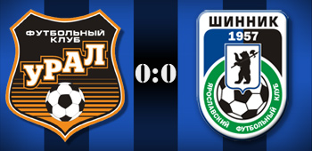 Тур 33. «Урал» - «Шинник» 0:0 Тур 33. «Урал» - «Шинник» 0:0