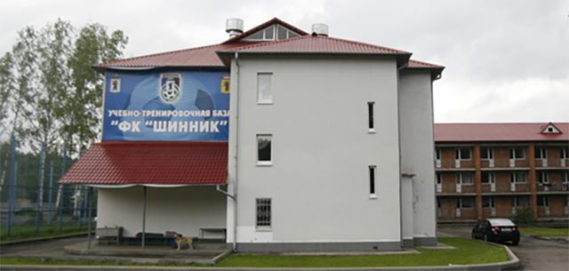 «Шинник» начинает сбор! «Шинник» начинает сбор!