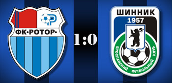 8-й тур. «Ротор» — «Шинник» 1:0 8-й тур. «Ротор» — «Шинник» 1:0