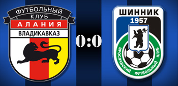 Тур 49. «Алания» - «Шинник» 0:0