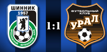 17-й тур. «Шинник» — «Урал» 1:1 17-й тур. «Шинник» — «Урал» 1:1