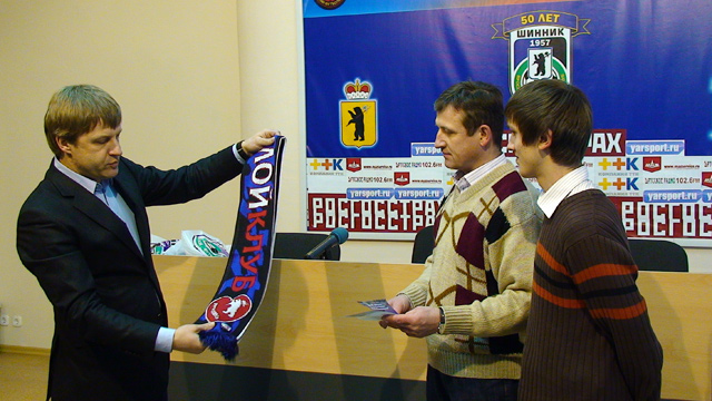 Клуб болельщиков ФК «Шинник» начал работу