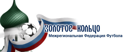 "Шинник-М" начинает сезон "Шинник-М" начинает сезон