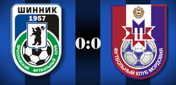 5-й тур. «Шинник» — «Мордовия» 0:0 5-й тур. «Шинник» — «Мордовия» 0:0