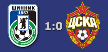 "Шинник" — ЦСКА 1:0 "Шинник" — ЦСКА 1:0