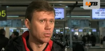 Назначен главный тренер команды Назначен главный тренер команды