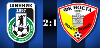 «Шинник» - «Носта» 2:1 «Шинник» - «Носта» 2:1