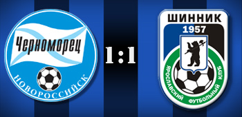 «Черноморец» - «Шинник» 1:1 «Черноморец» - «Шинник» 1:1